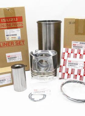 三一SY475挖掘机发动机四配套 缸套组件 五十铃6UZ1发动机四配套