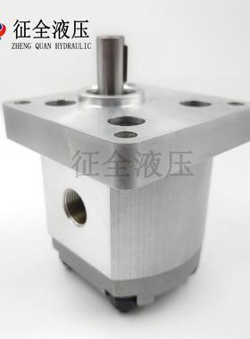 征全HGP-1A-F2R-4BE液压齿轮油泵电动机械增压高压齿轮泵厂家直销
