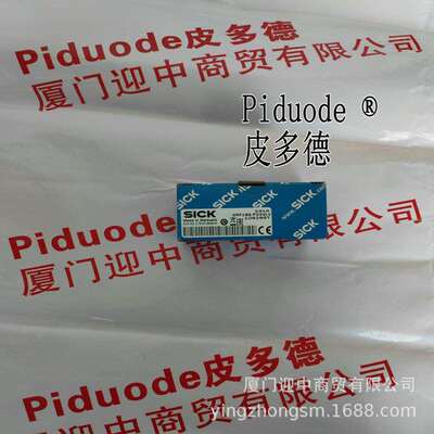 LFV200-XXTGBTPM LFV200-XXTGATPM LFV200-XXTGATPV 液位开关