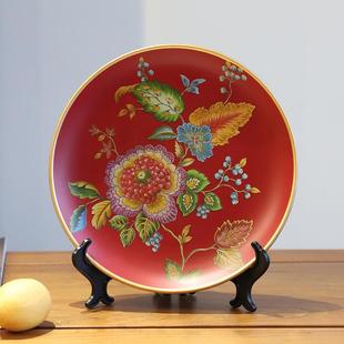 新中式彩绘陶瓷摆盘团花纹创意家居壁挂盘客厅玄关坐盘装饰墙饰