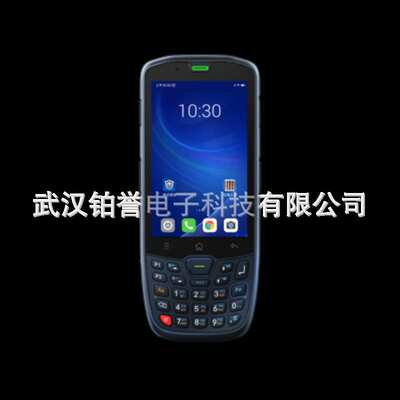 AUTOID 10 seuic东集pda手持终端物流数据采集器电商 盘点机