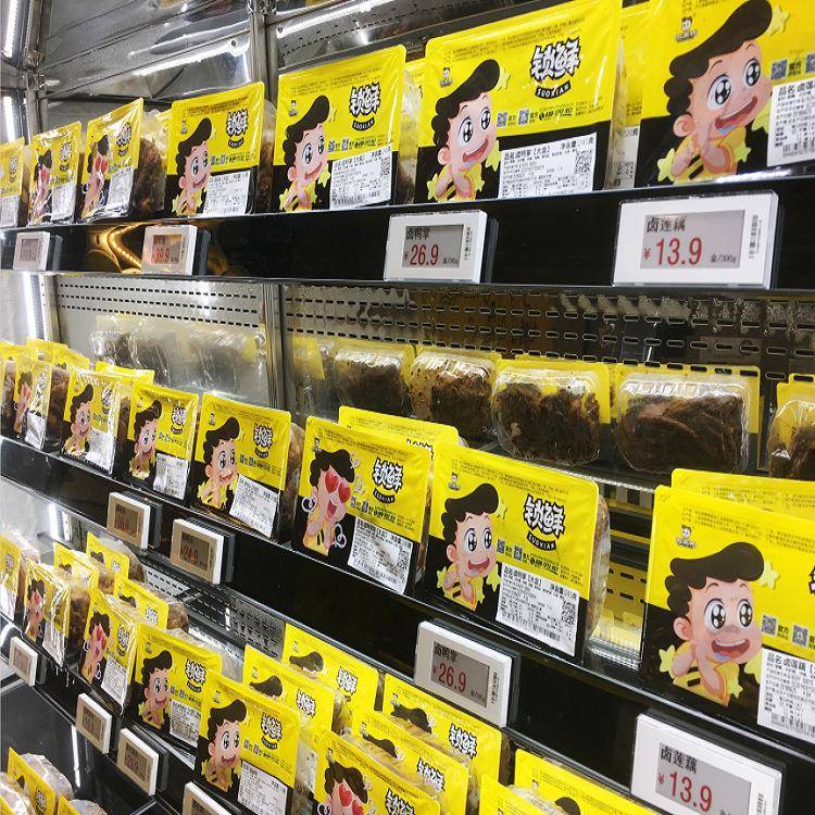 水果店、蛋糕店等线下零售门店运用电子价签成功案例