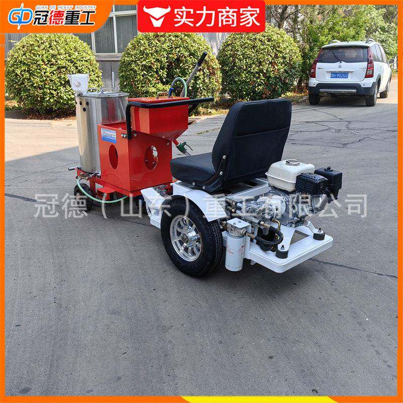 小型道路热熔划线助力车座驾式划线机市政道路交通标识画线设备