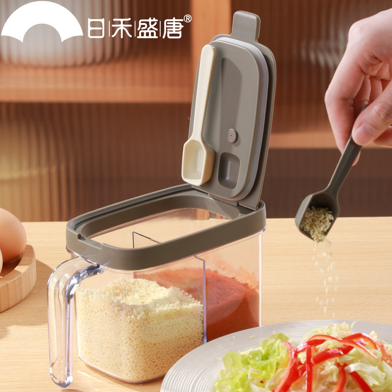 磁吸调料盒厨房家用多格密封