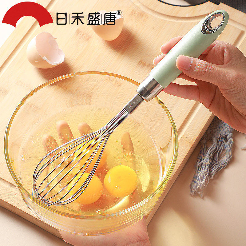 304不锈钢打蛋器手动搅拌棒迷你蛋抽家用小型鸡蛋奶油打发器烘焙