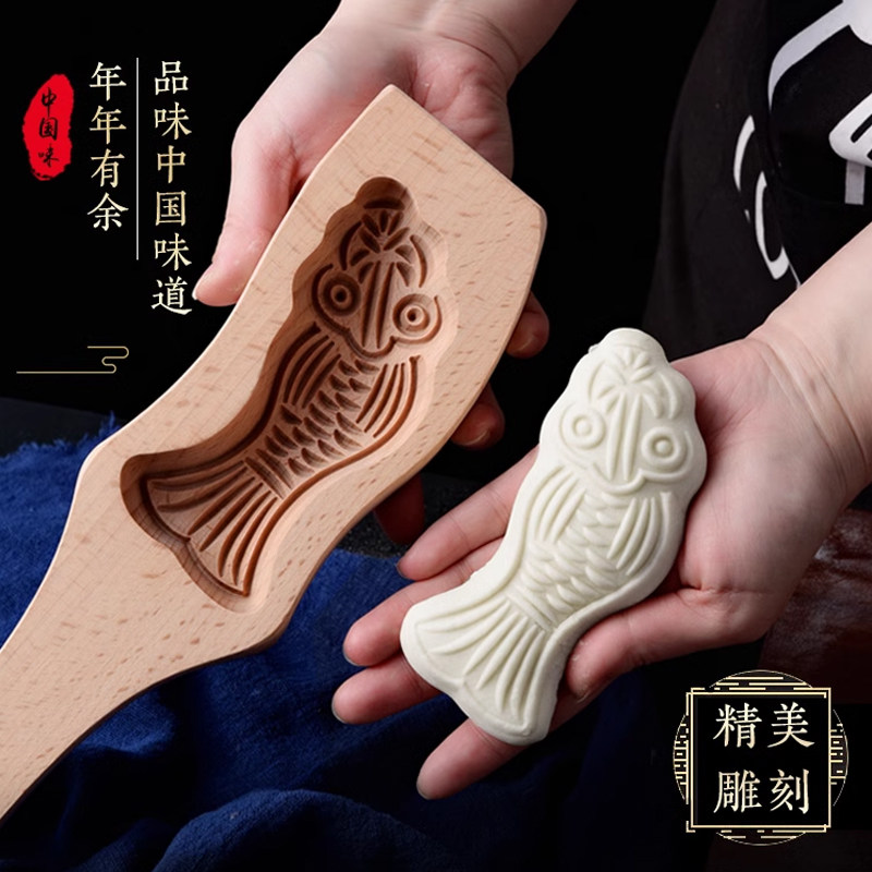 做包子模具手工压皮器蒸馒头工具