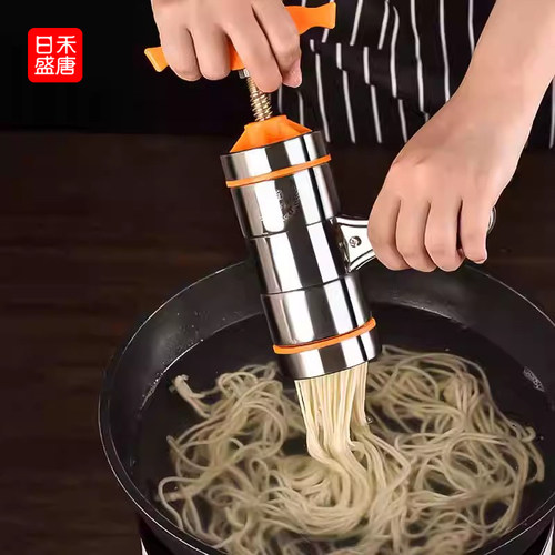 小巧不占地 美味面条想吃就吃 自制健康面