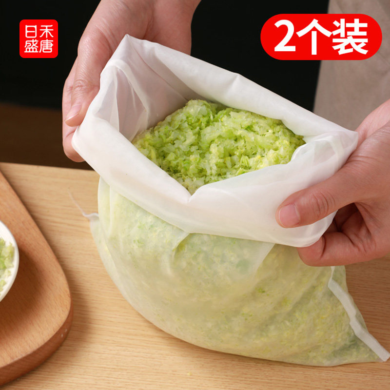 挤馅袋挤水器菜馅挤菜水神器厨房用品家用布袋饺子馅攥馅蔬菜脱水