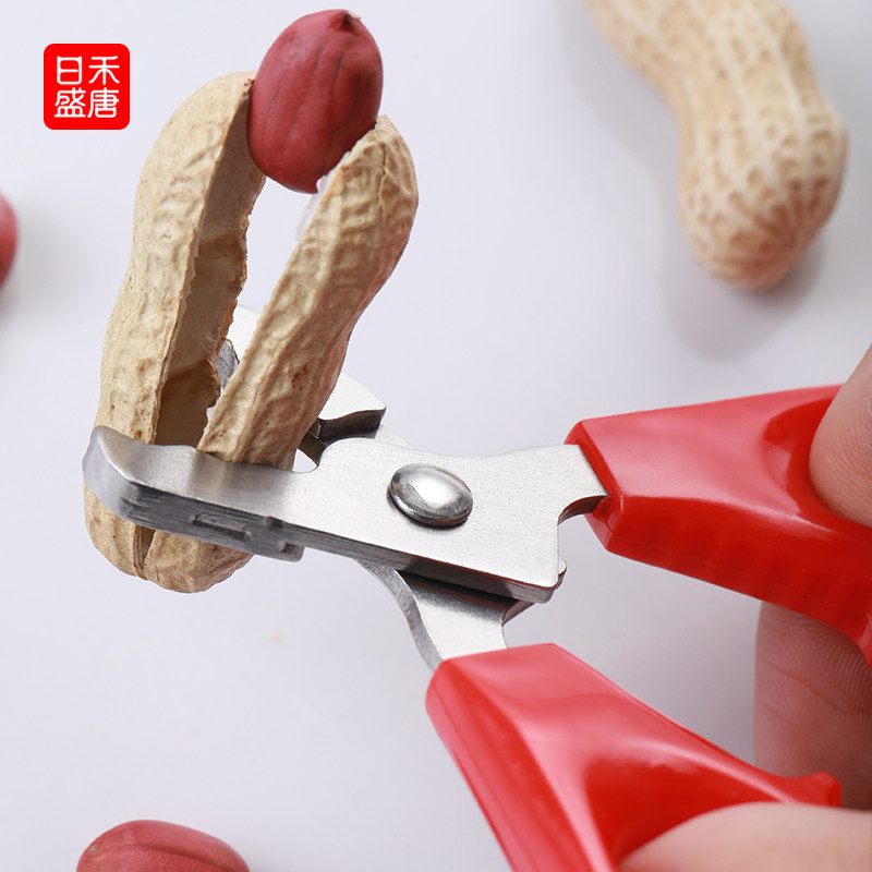 剥花生壳神器懒人嗑瓜子夹花生剥壳机坚果开壳器拨扒花生专用工具图片