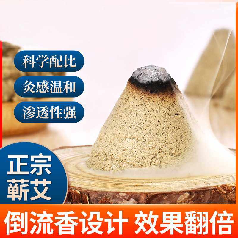 艾塔隔姜灸隔物灸麦粒灸肚脐灸器具艾灸盒紫砂温灸罐小儿推拿艾条,洗护清洁剂/卫生巾/纸/香薰,香薰粉,淘宝优惠券,粉丝福利购,淘宝优惠卷