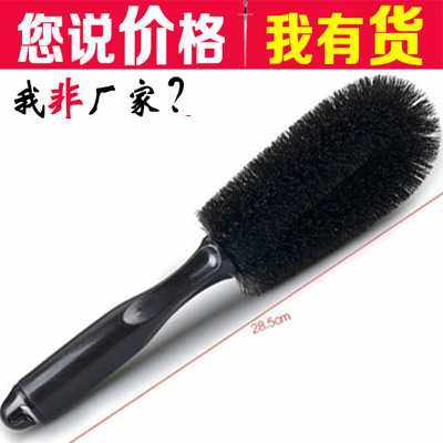 汽车用轮胎刷洗车轮胎清洁刷洗车刷子清洁用品轮毂刷小黑圆头,电子元器件市场,其它元器件,淘宝优惠券,粉丝福利购,淘宝优惠卷