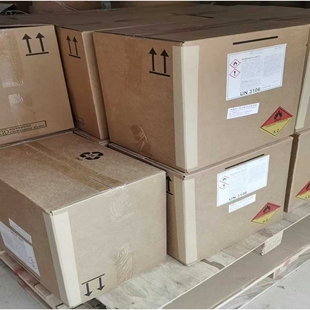 阿克苏无味交联剂-诺力昂无味交联剂-无味DCP-无味DCP 14S-FL