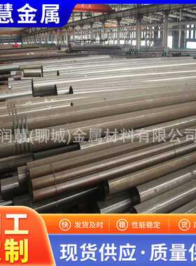 现货低温管道用无缝钢管16mndg Q345E可切割零售坡口喷漆包装