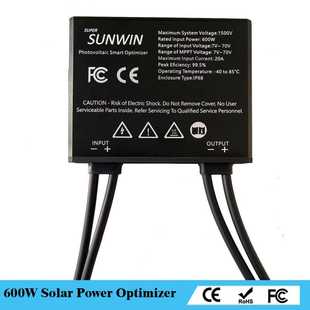 600W太阳能优化器全铝金属外壳MPPT optimizer提升发电 solar