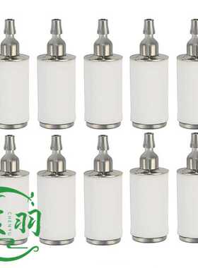 530095646胡斯华纳  燃油滤 滤芯油锯  割草机配件