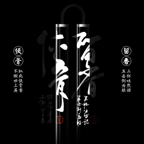 银焰侠系儿童成年武术双截棍实战表演磁性初学二合一双节棍可拼接