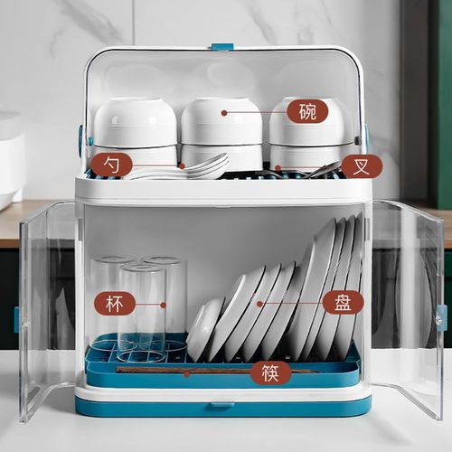 双层沥水碗柜厨房放碗筷子收纳盒碗筷滤水碗碟架带盖餐具小型盆分