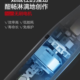 MX小型无刷锂电角磨741充电打磨抛光切割电磨雕刻机739