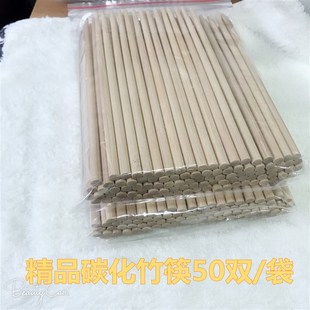 幼儿园专用筷子儿童竹筷练习筷学校实木无漆小孩学生宝宝短快子