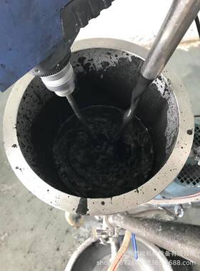 厂家直销/思峻GMSD2000阻燃聚氨酯材料研磨分散机欢迎咨询