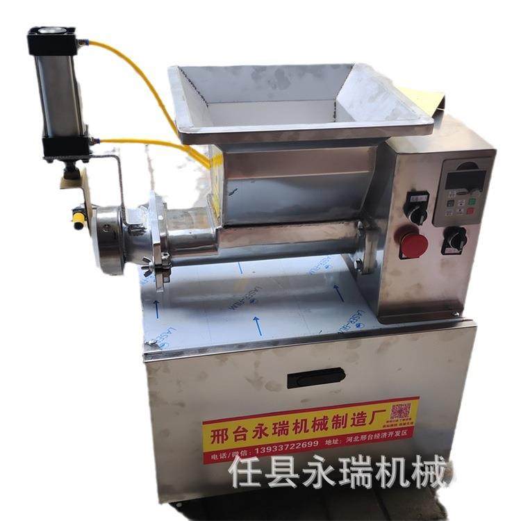 面团机分切面块面剂子机家用学校食堂切面块饺子包子馒头,清洗/食品/商业设备,肉制品加工设备,淘宝优惠券,粉丝福利购,淘宝优惠卷