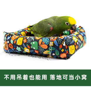 四季鹦鹉窝鸟窝睡觉吊床鸟巢休息虎皮牡丹玄风凯克大型保暖窝