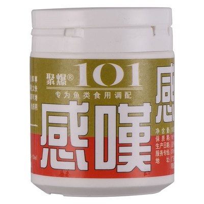 老G新感叹钓鱼状态粉鱼饵高强度粘粉增粘剂冻料伴侣感叹粉