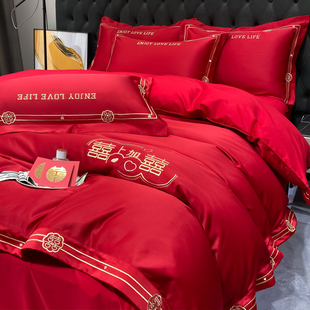新中式 120S全棉床单贡缎被套婚庆喜字四件套婚嫁被套新婚床上用品