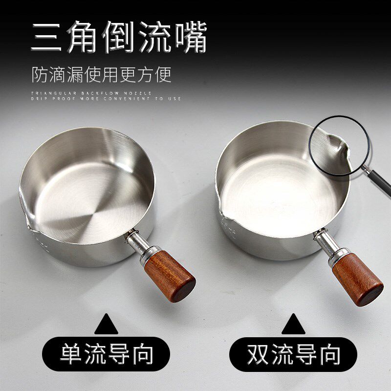 酱汁盅不锈钢酱料碟 黑胡椒调味碟 西餐牛排商用韩式 番茄酱碟