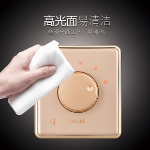 86型定压调音开关10W30W60W喇叭音响音量控制音控定阻40W调音面板