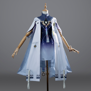 【全款】鸣潮莫宁cosplay全套莫宁Cos服游戏同款二次元扮演服