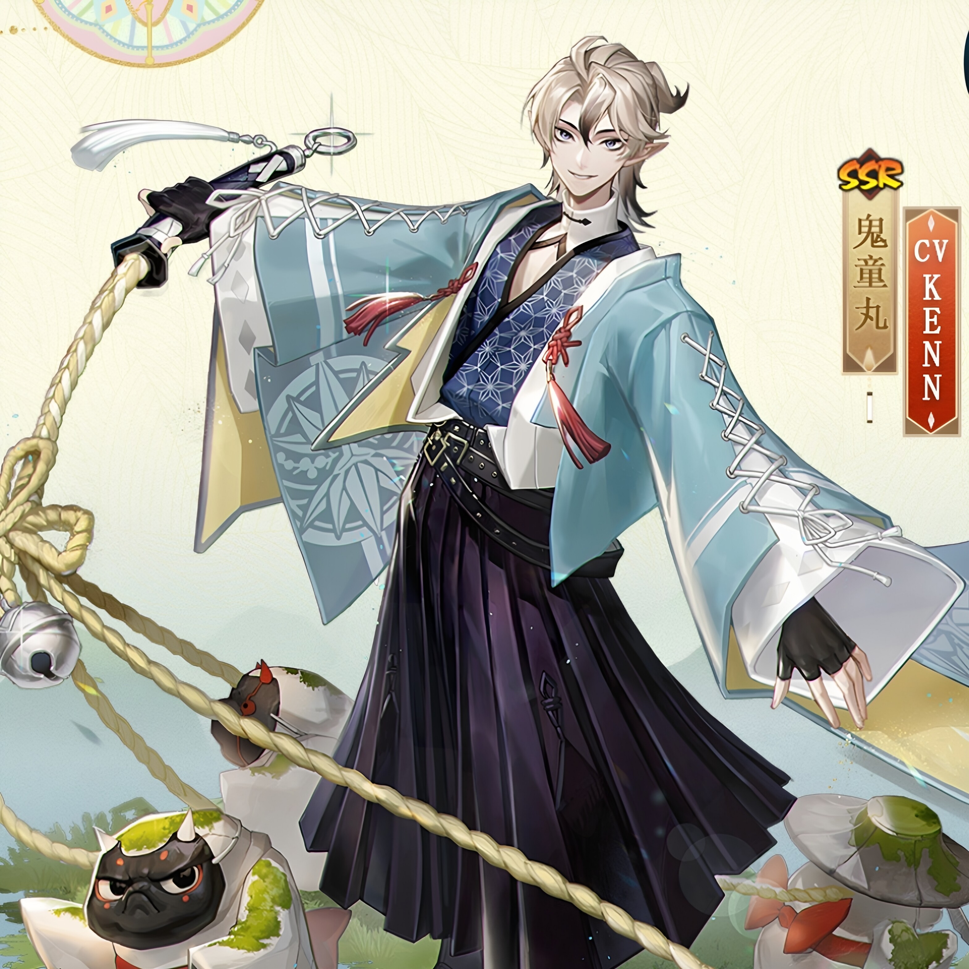 【定金】漫小兔阴阳师cos服鬼Cosplay男装/
