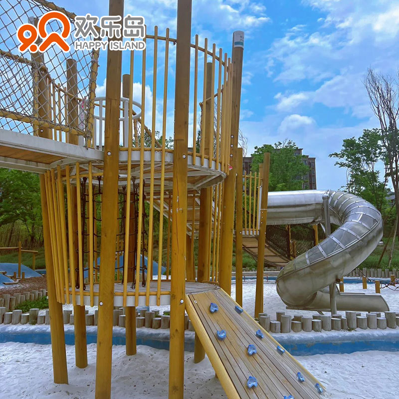 木质滑梯儿童乐园规划小区公园户外运动健身器材厂家娱乐游乐设备