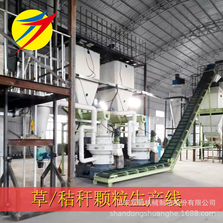 生物质颗粒机械 牛羊饲料颗粒机700型 牧草饲料加工设备