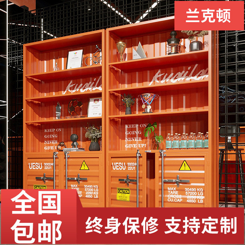 网红产品展示陈列柜子工业风铁艺创意书柜商用潮玩手办置物架子