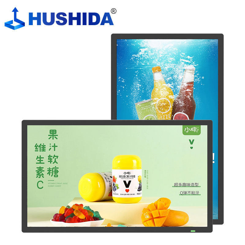 电梯广告机超薄高清壁挂式多媒体显示器智能网络播放器CW A1