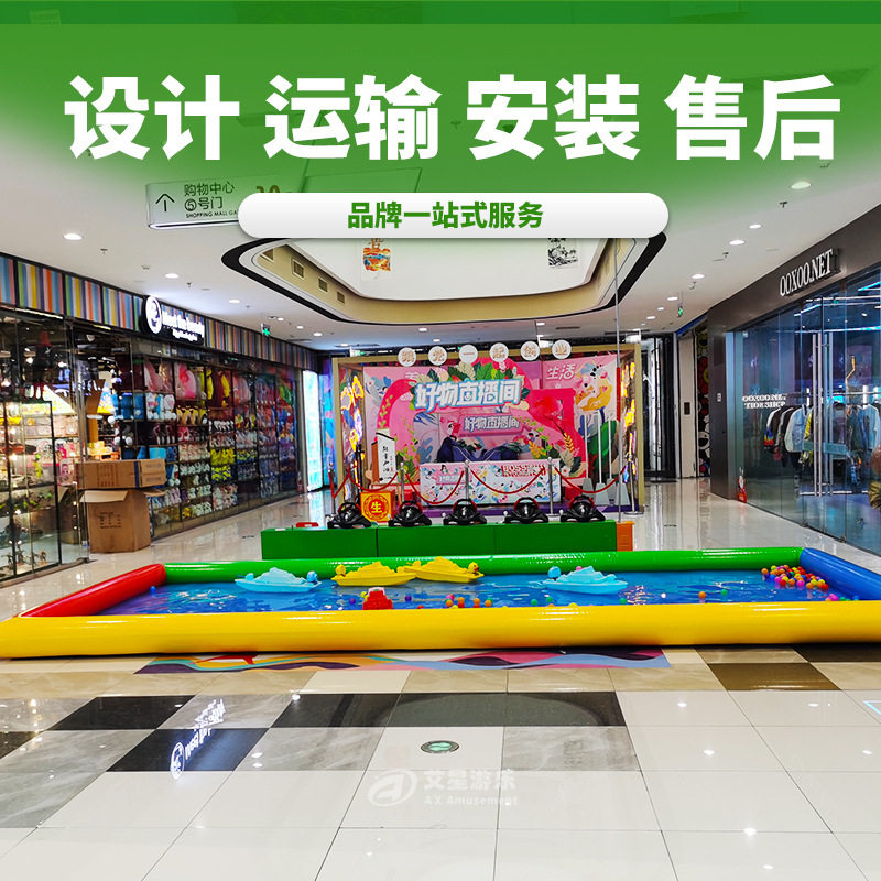 儿童方向盘遥控船水上电动船游乐船遥控设备广场夜市庙会摆摊灯光