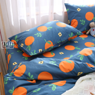 一个橙 秋冬纯棉被套单件宿舍1.5米全棉被罩双人1.8x2.0x2.3