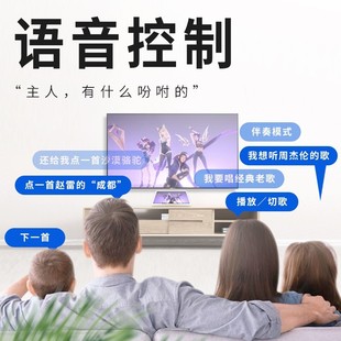 仙之音 家用触摸屏语音点唱一体机音响K歌全套 家庭KTV点歌机套装