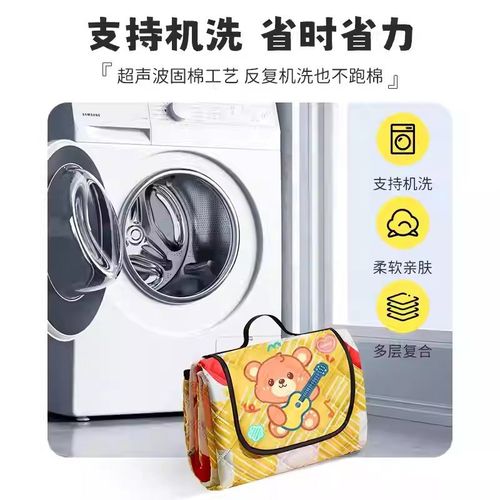 野餐垫防潮垫加厚户外露营地垫便携可折叠野外草坪防水垫子