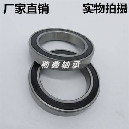 洛阳轴承 6888 6892 6896 68/500 68/530 68/560 68/600  M