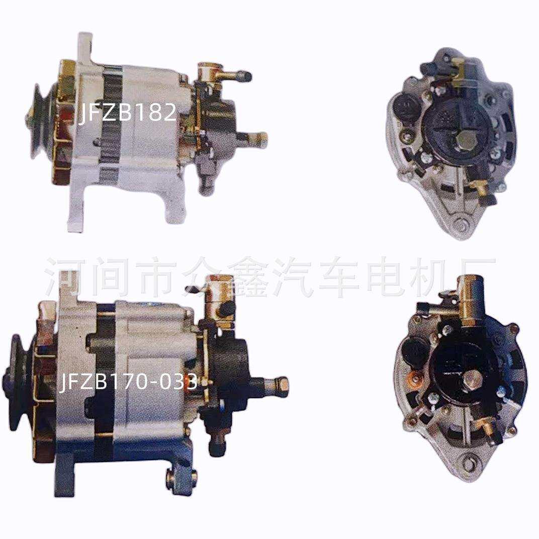 JFZB182 3701010AX2 JFZB170-033 B3701010-C387大柴498发电机