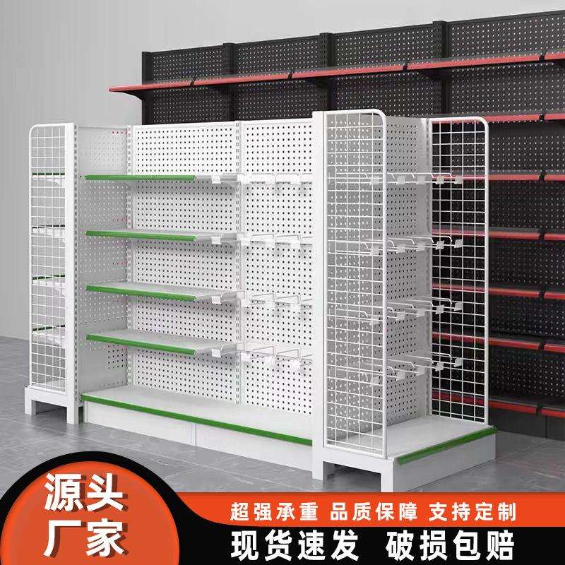 超市货架置物架多层展示架小卖部自由组合单双面便利店铁架子货架