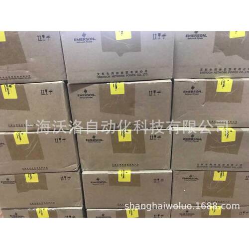 艾默生PLC EC10-1614BRA/1614BTA/1006BRA/1006BTA/1614BRA1