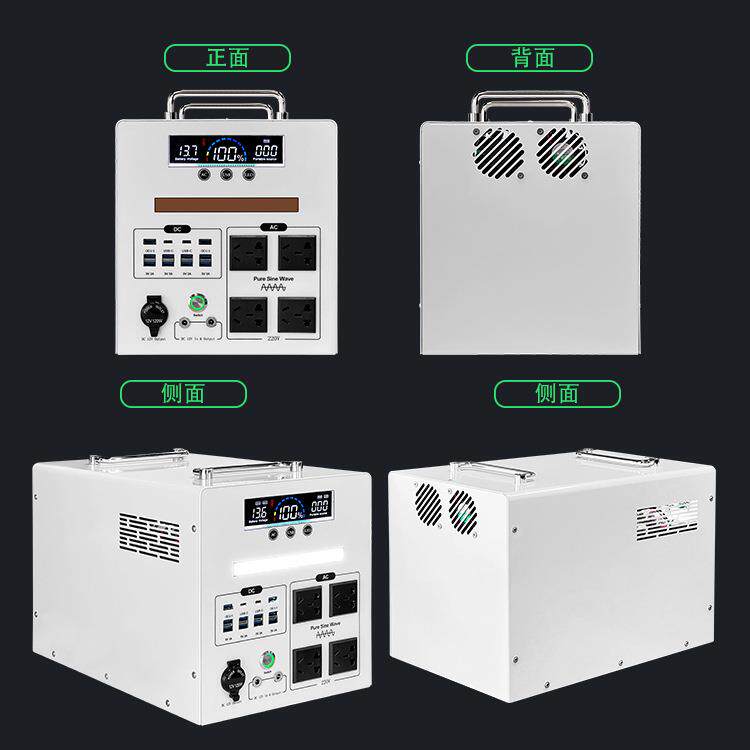 沃德能源PH1600 & 2000便携式电池储能系统 电池组 LCD显示器