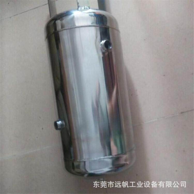 气压补充储气罐 304材料不锈钢储气罐 小型20L储气缸厂家直供