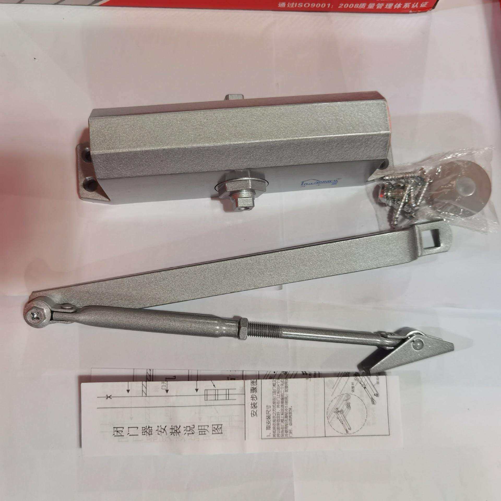 万士威液压缓冲可调速出租屋小区单元门防火门单位工厂大门闭门器