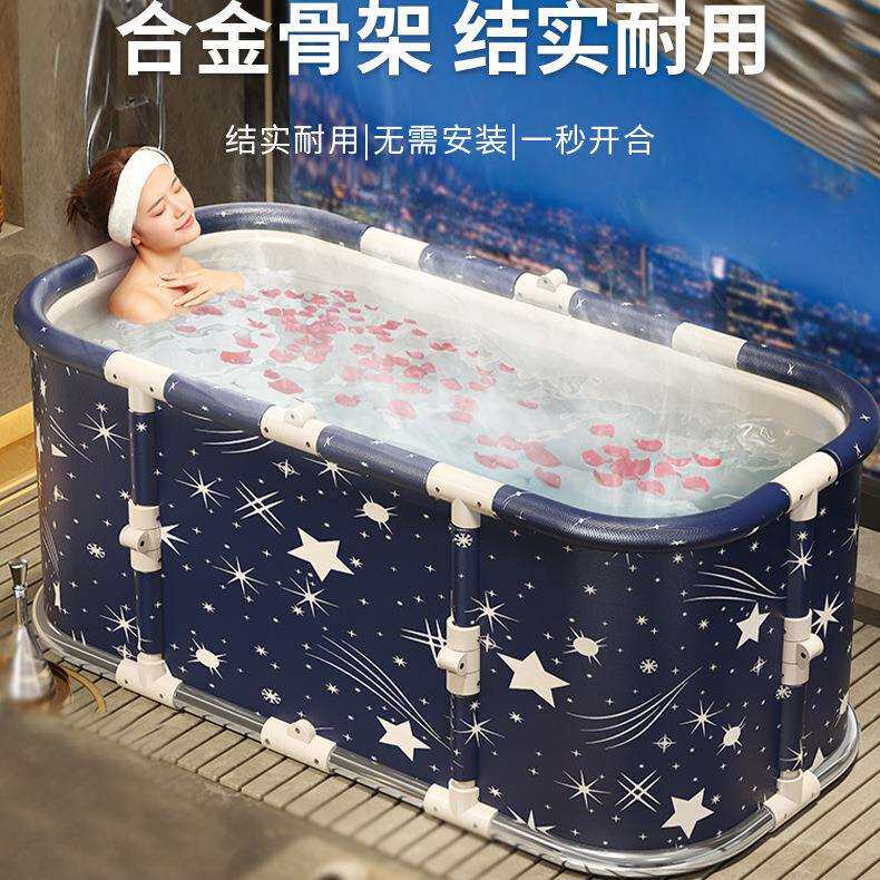 免安装折叠浴缸家用长方形泡澡桶成人浴桶儿童洗澡桶宝宝洗浴盆