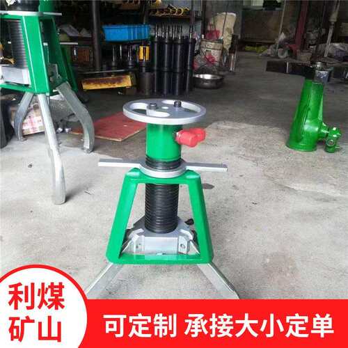 TL-50T防滑液压拉马 2/3爪小型拆卸工具 液压拉拔器
