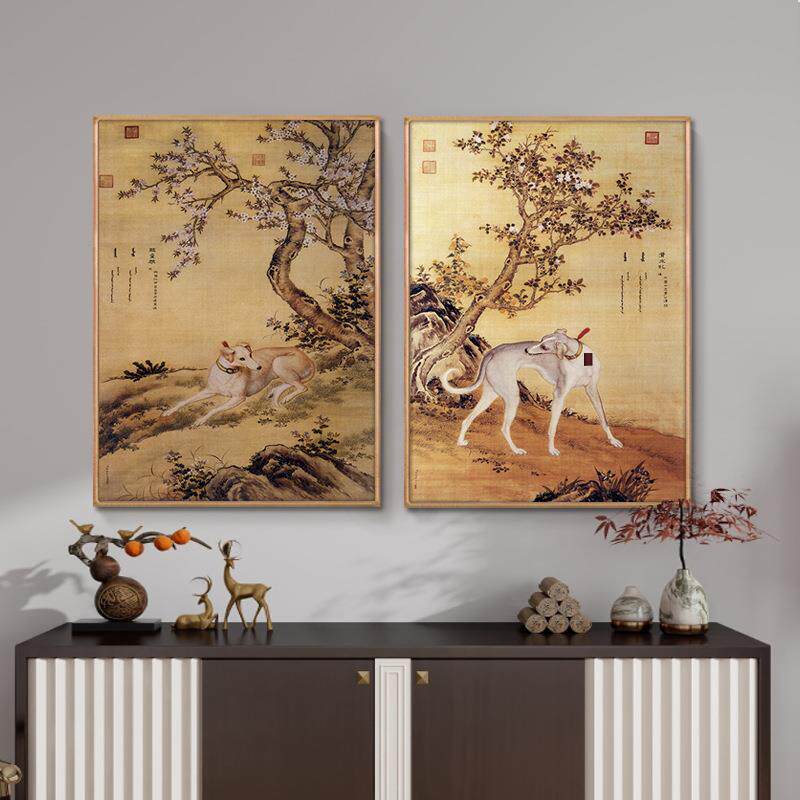 郎世宁十骏犬图挂画名犬装饰画宠物店旺财狗壁画客厅名画餐厅画竖